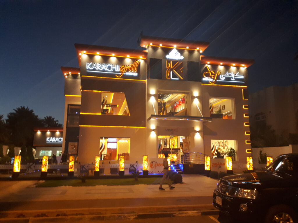 karachi grill