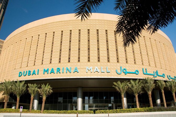 Marina MAll