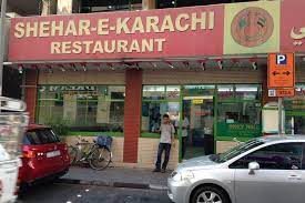 shahre karachi