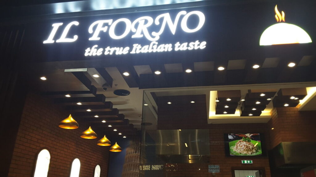 Il Forno Restaurants  