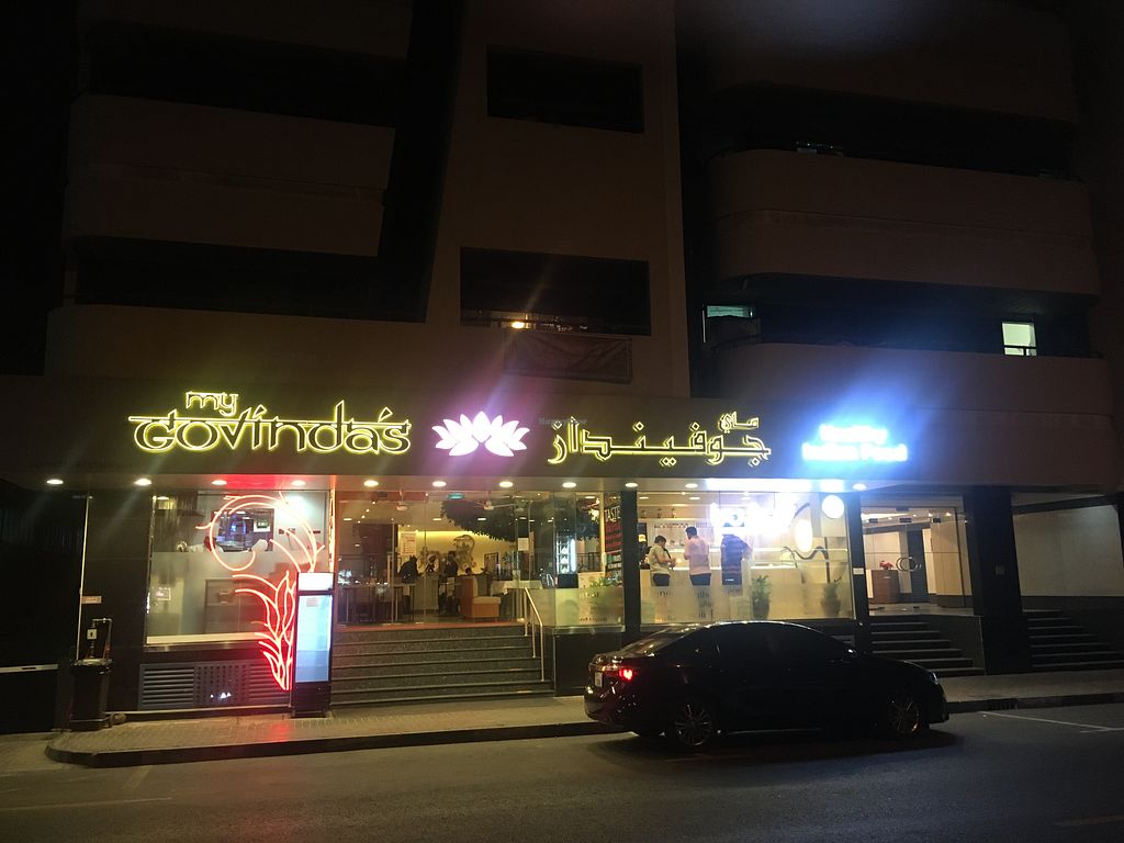 MyGovinda’s Restaurant  