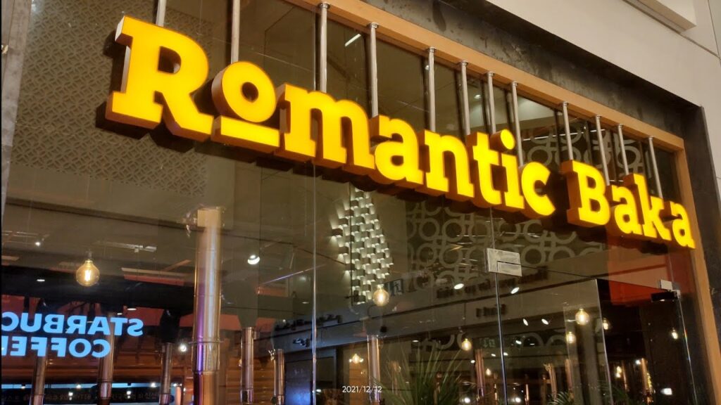 Romantic Baka Korean Restaurant