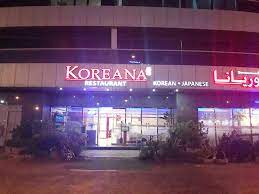 The Koreana Restaurant 