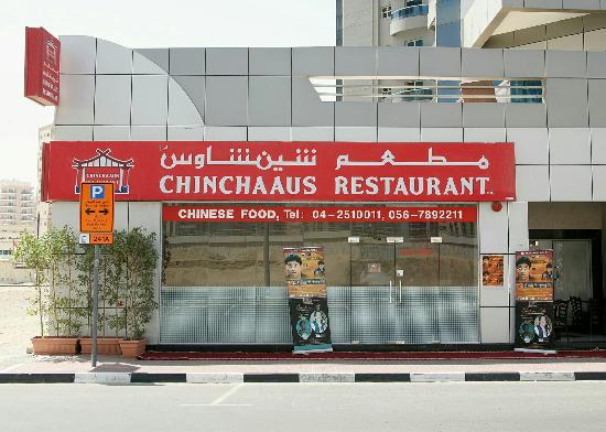  chinchaaus Restaurants    