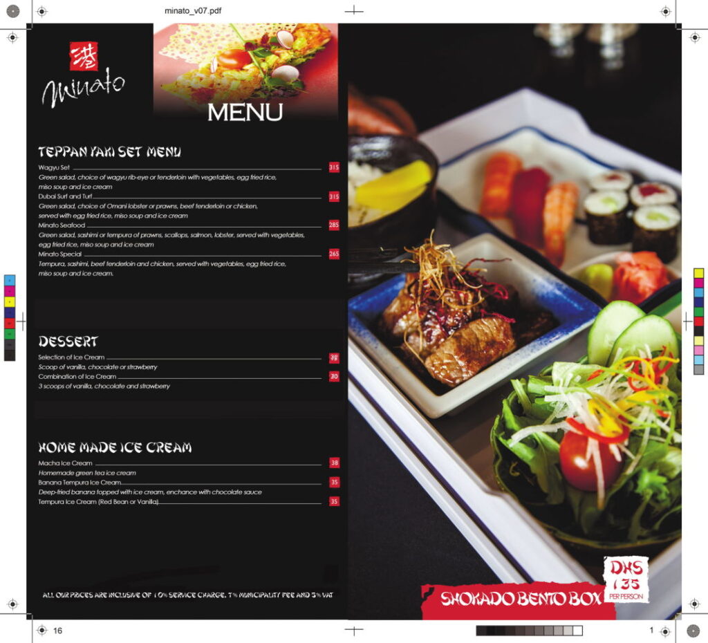 Minato Japanese Restaurant menu